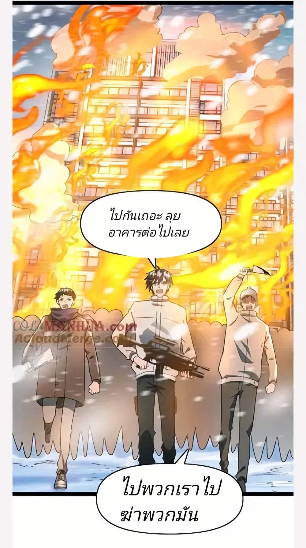 Freezing the World: I Built a Doomsday Safehouse page 10