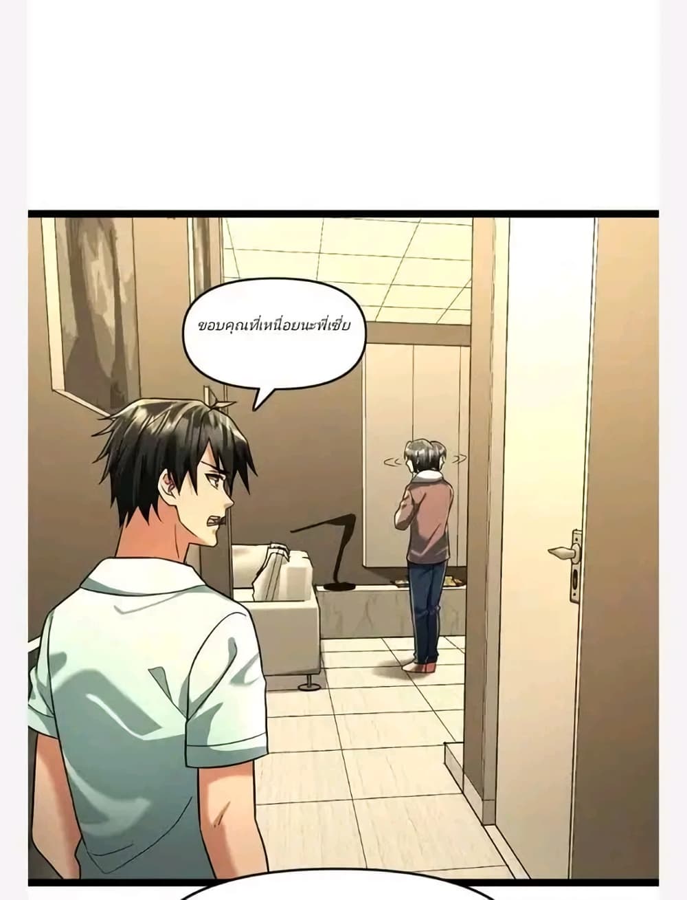 Freezing the World: I Built a Doomsday Safehouse page 5