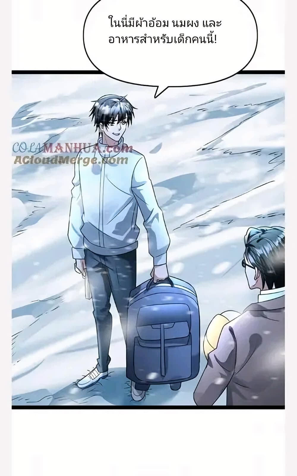Freezing the World: I Built a Doomsday Safehouse page 6