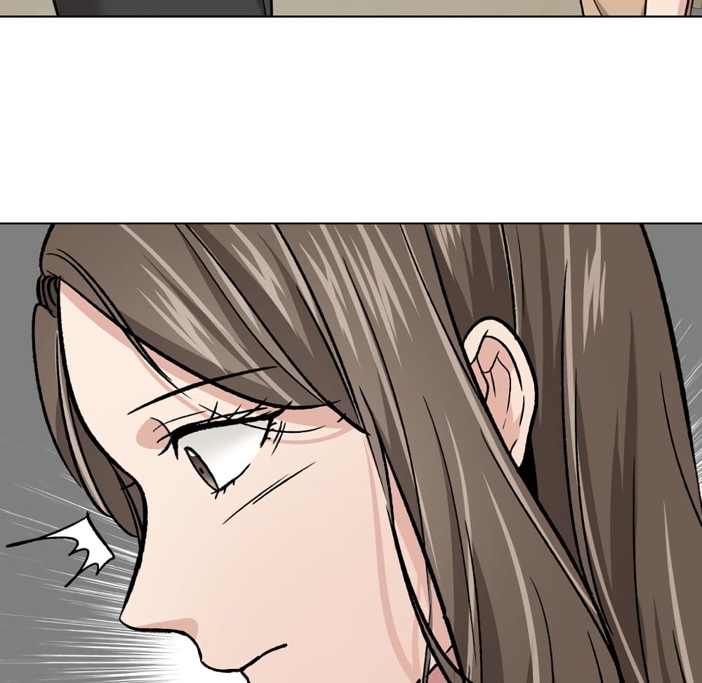 Friends page 7