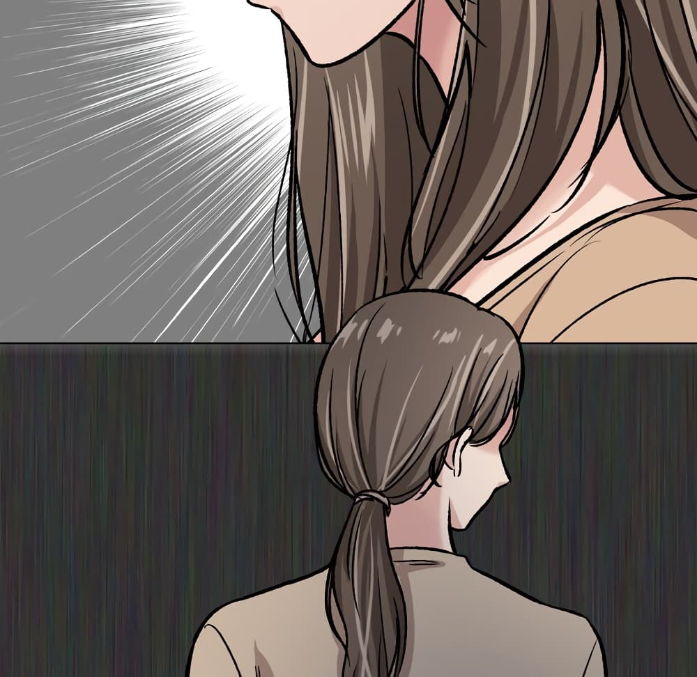 Friends page 8