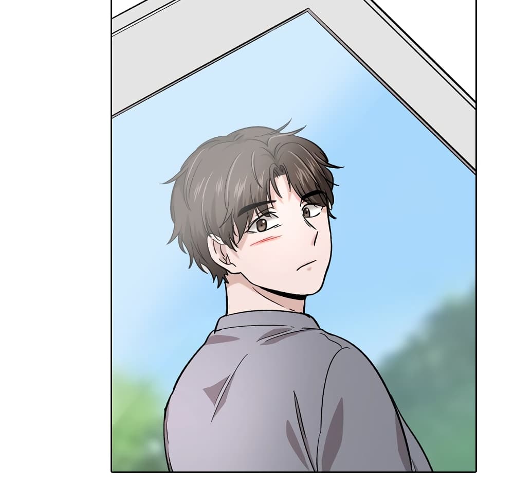 Friends page 8