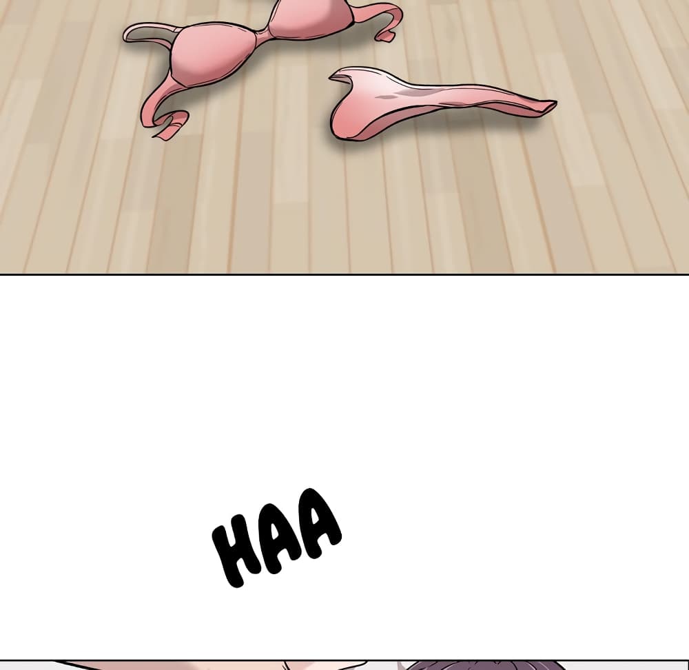 Friends page 6