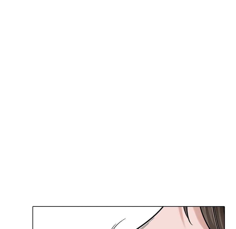 Friends page 8