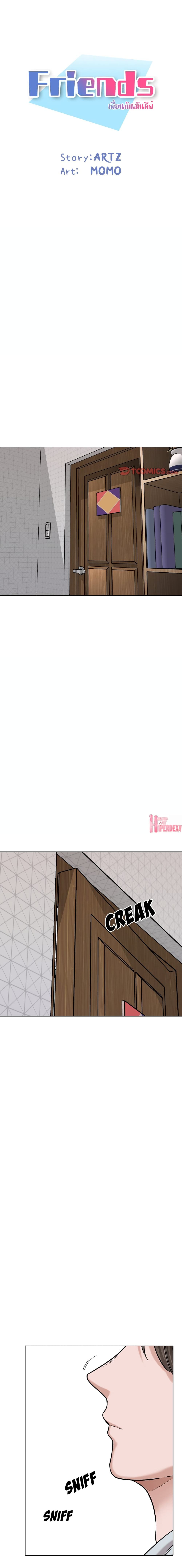 Friends page 1