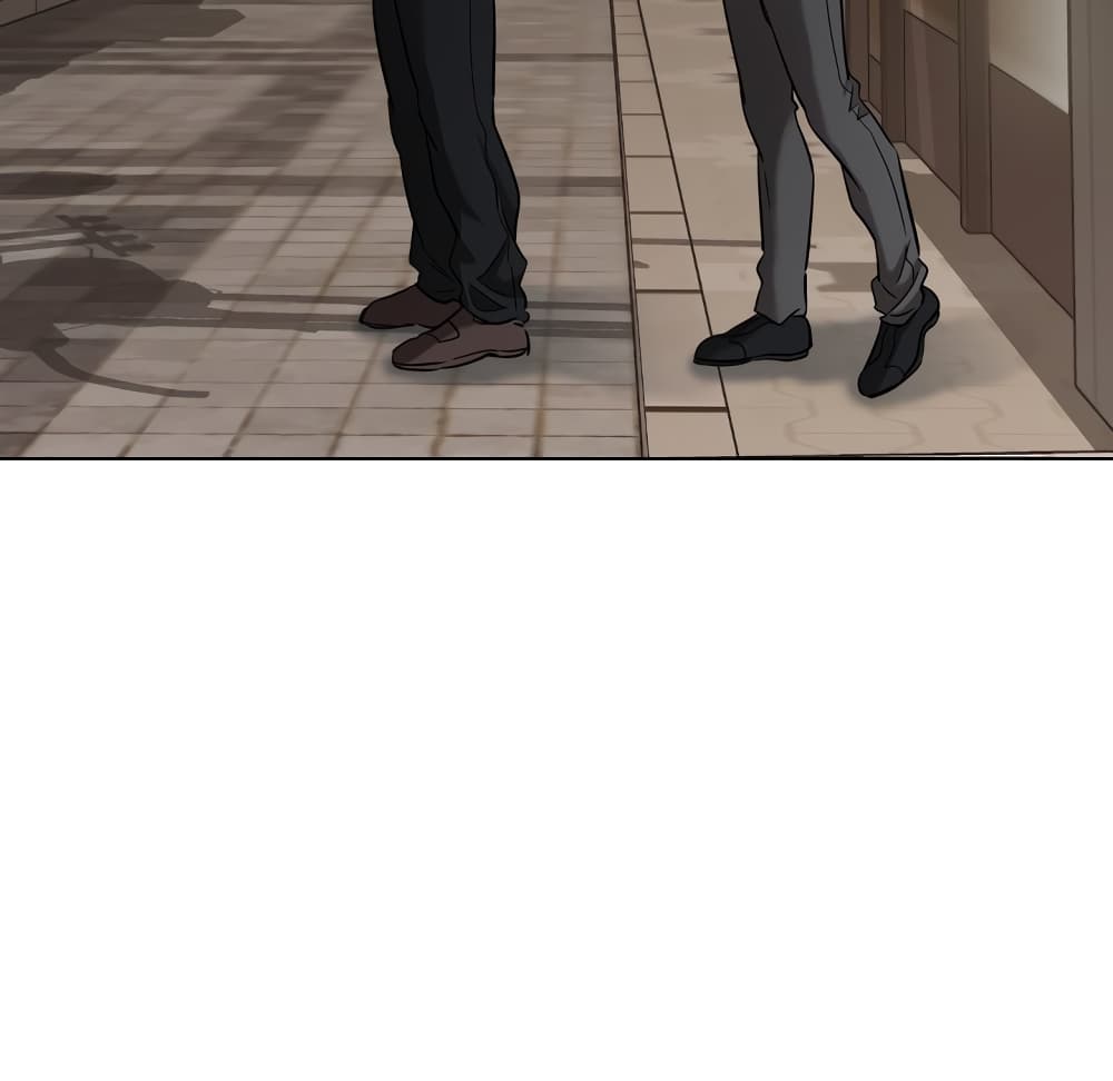 Friends page 5