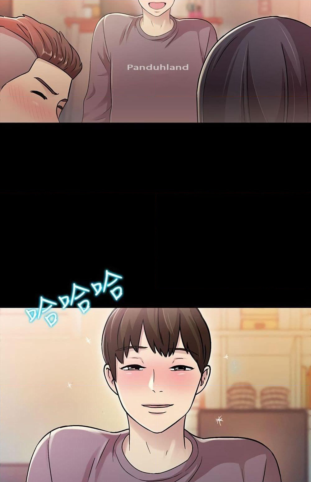 Friend's Girlfriend page 44
