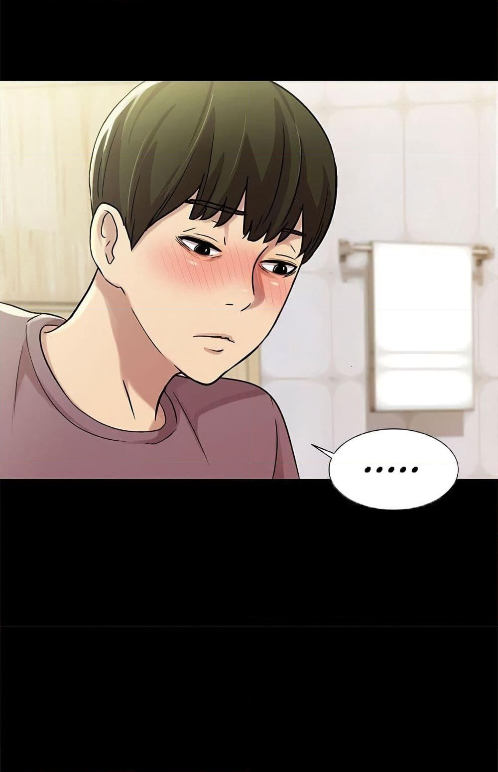 Friend's Girlfriend page 56