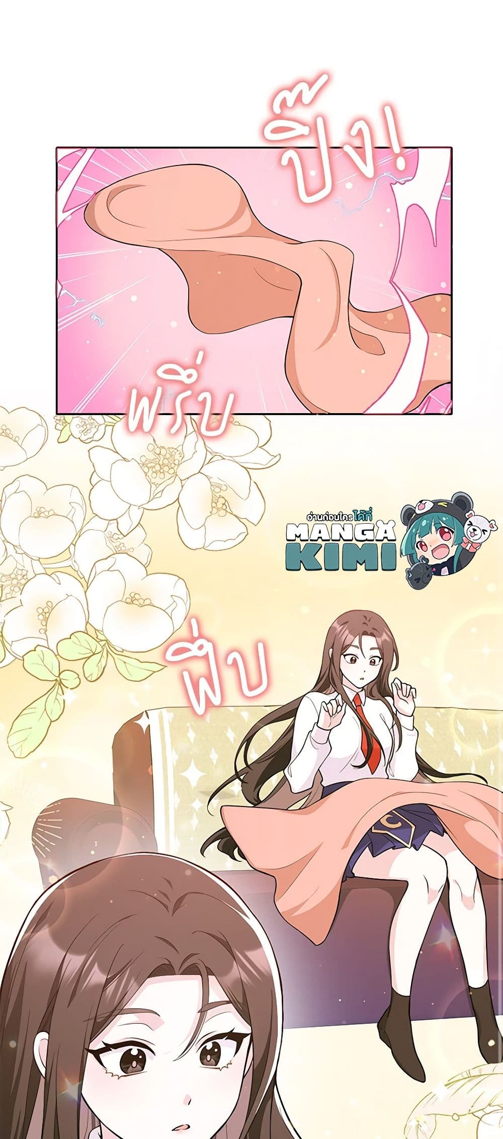 Friends Shouldn't Act This Way page 34