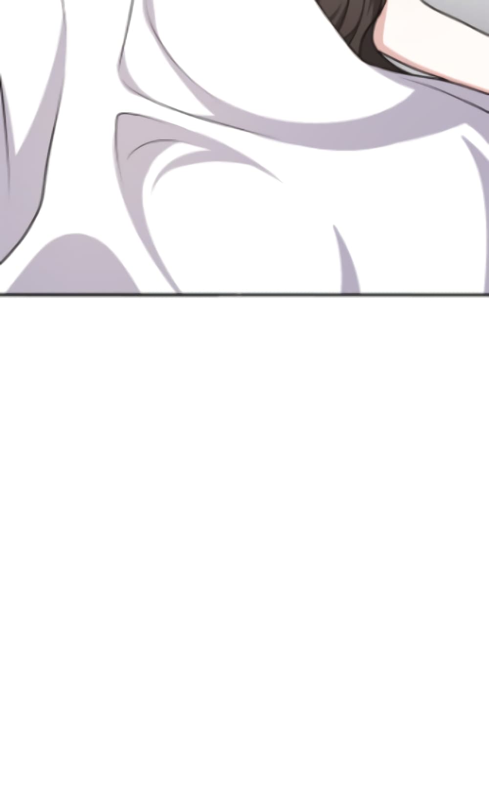 Friends Shouldn't Act This Way page 7
