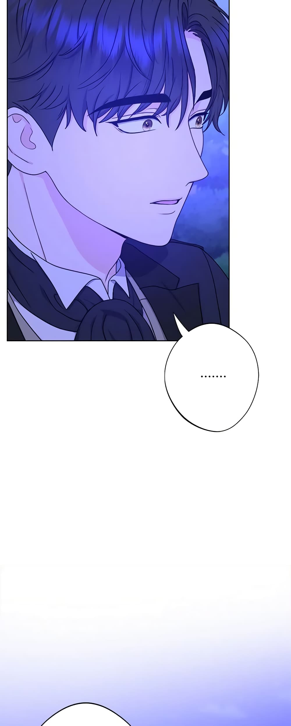 From Maid to Queen page 6