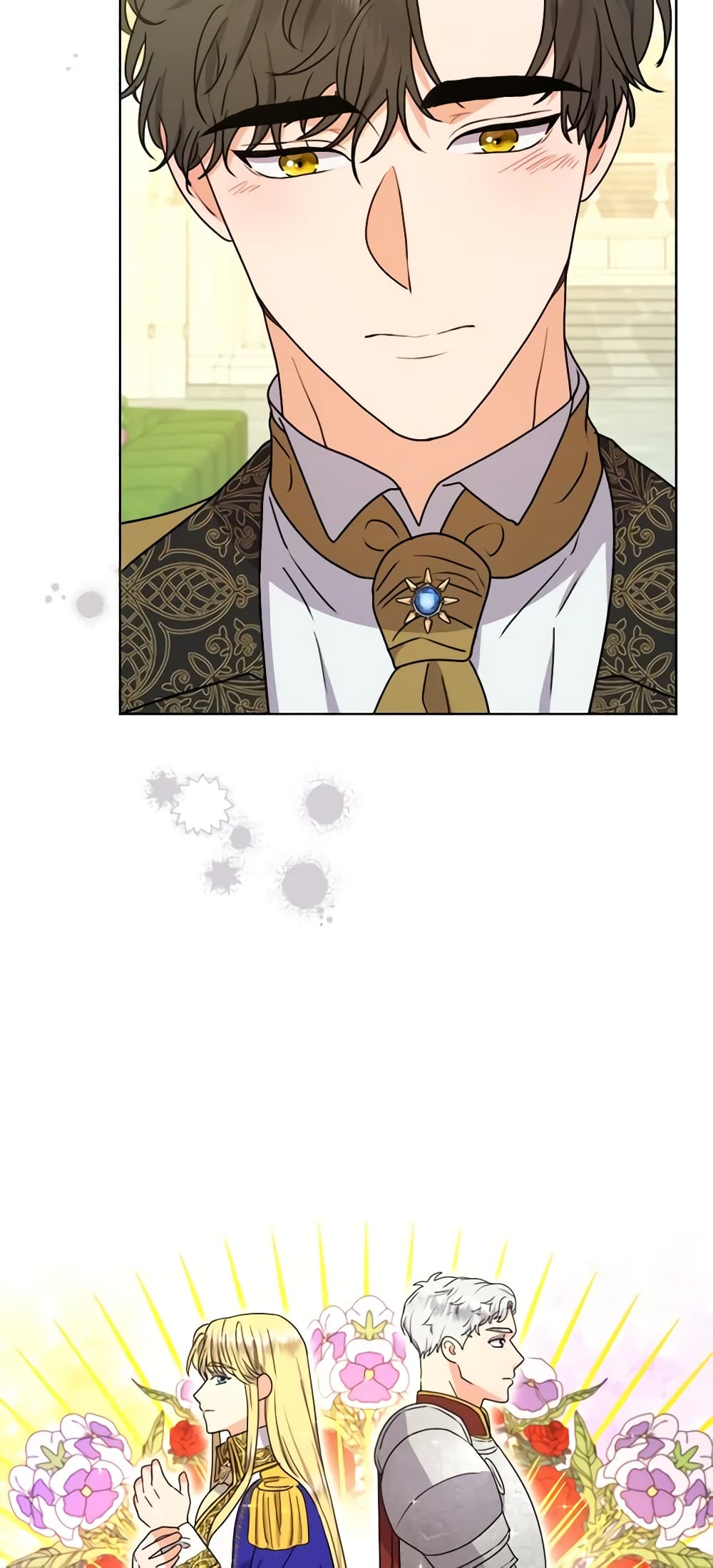 From Maid to Queen page 6