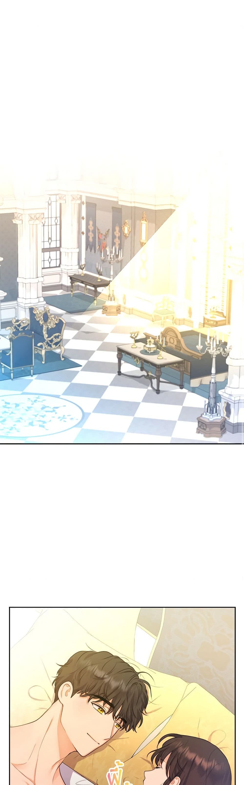 From Maid to Queen page 2