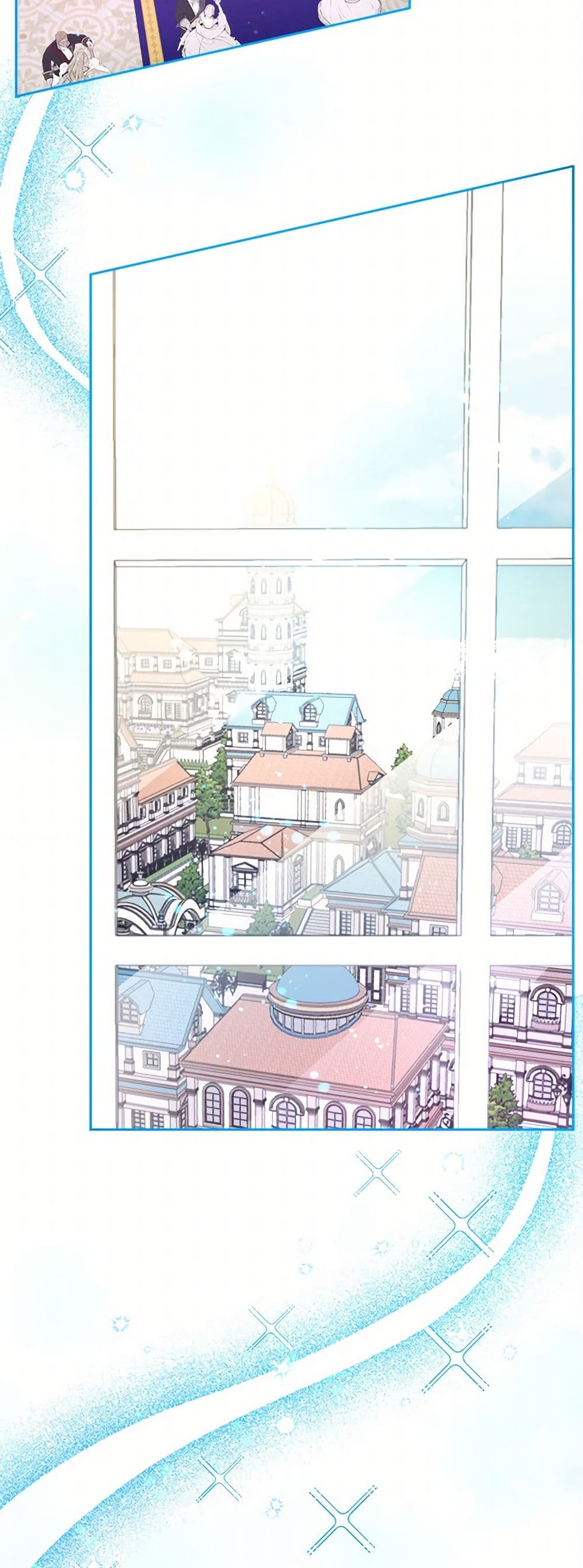 From Maid to Queen page 43