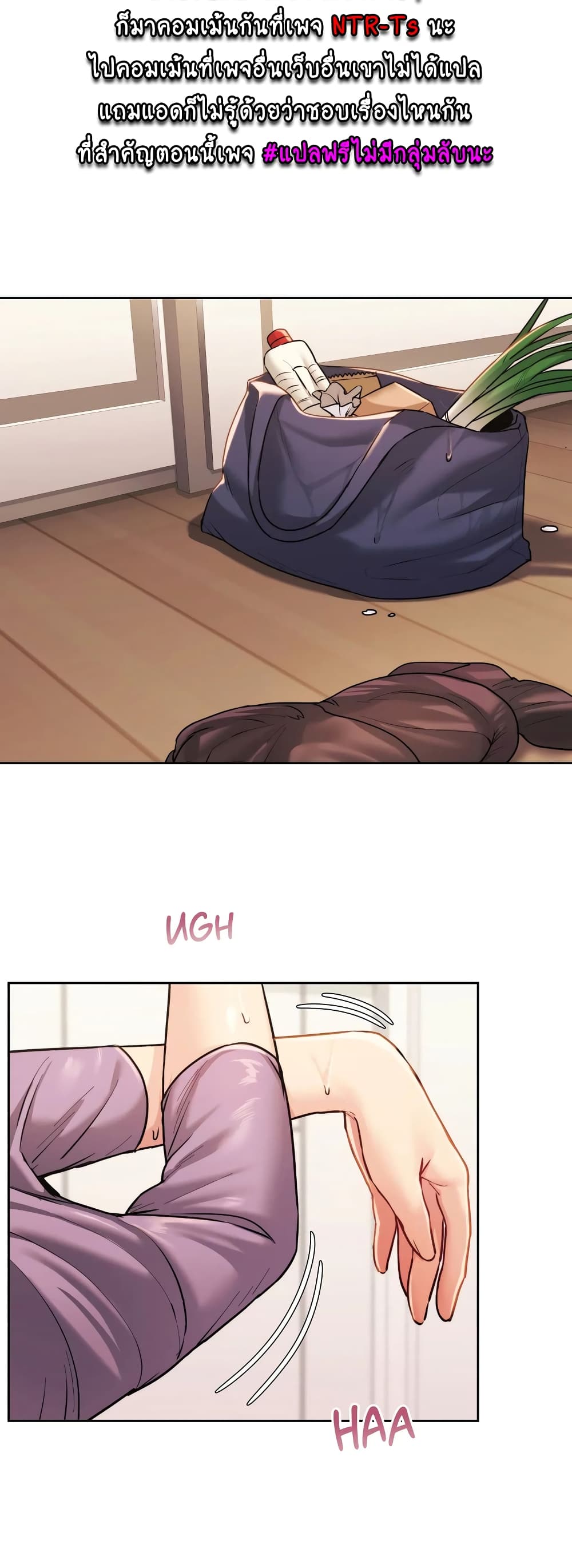 From Today, My Favorite... page 2
