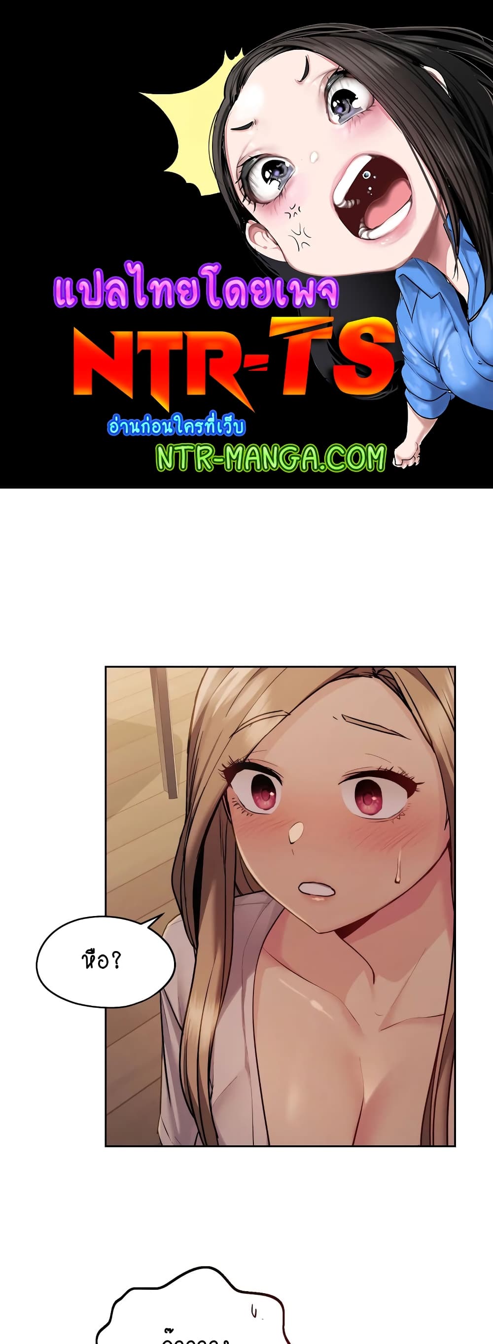 From Today, My Favorite... page 1