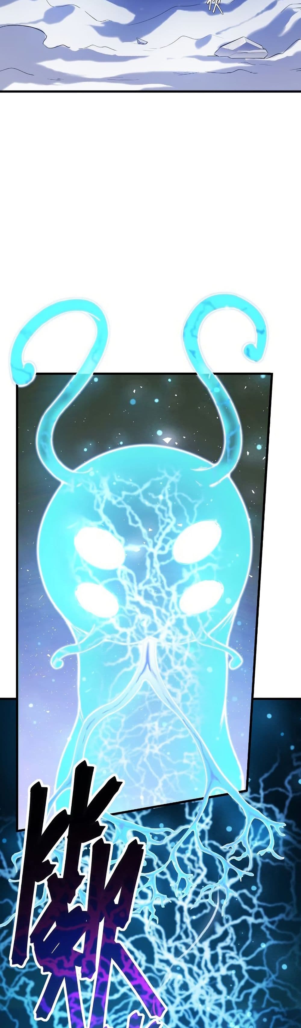 Frozen Apocalypse: No Chance of Survival page 32