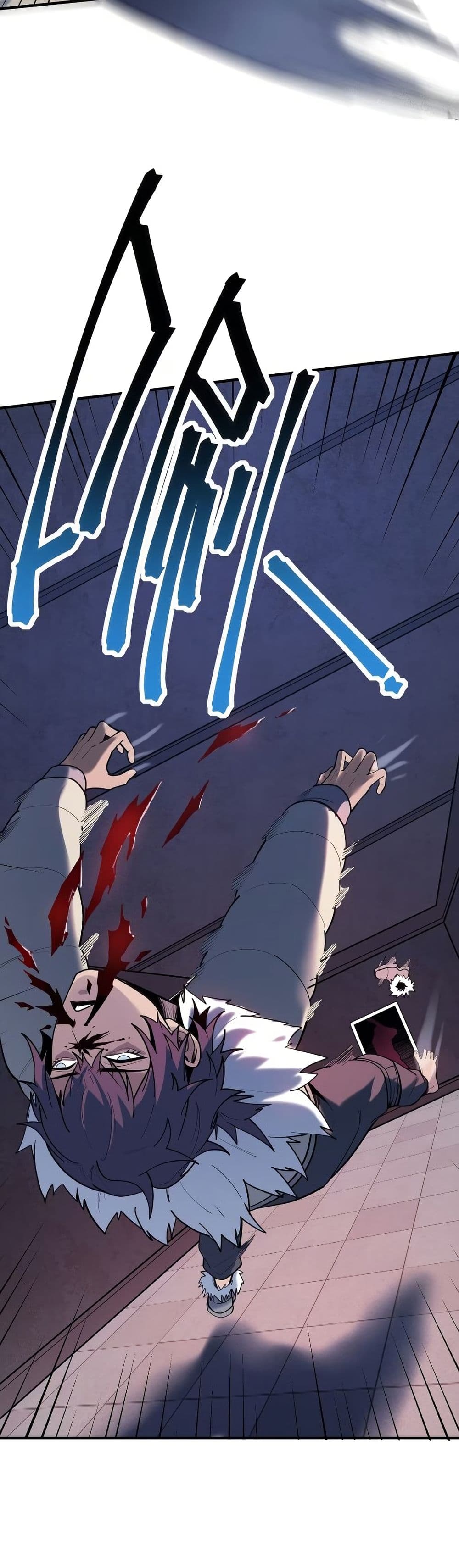 Frozen Apocalypse: No Chance of Survival page 59