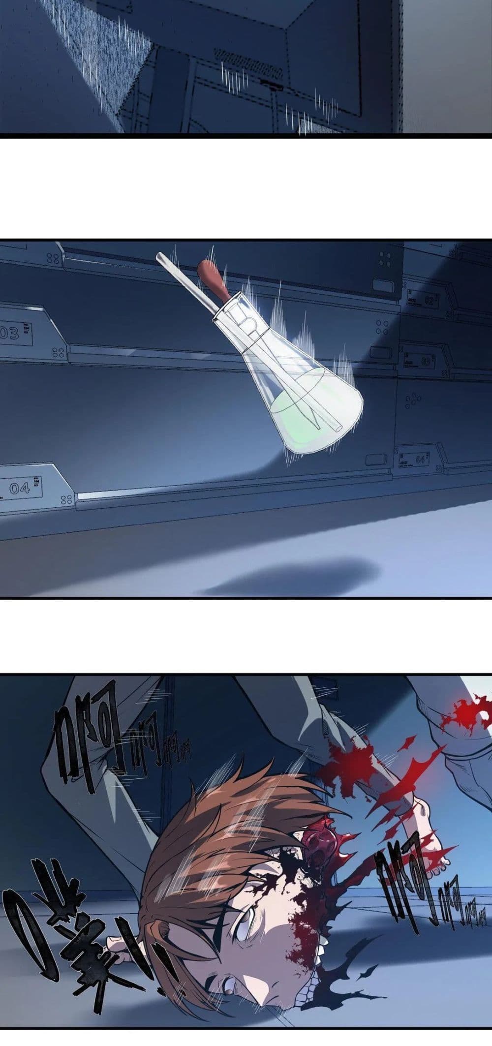 Frozen Apocalypse: No Chance of Survival page 7