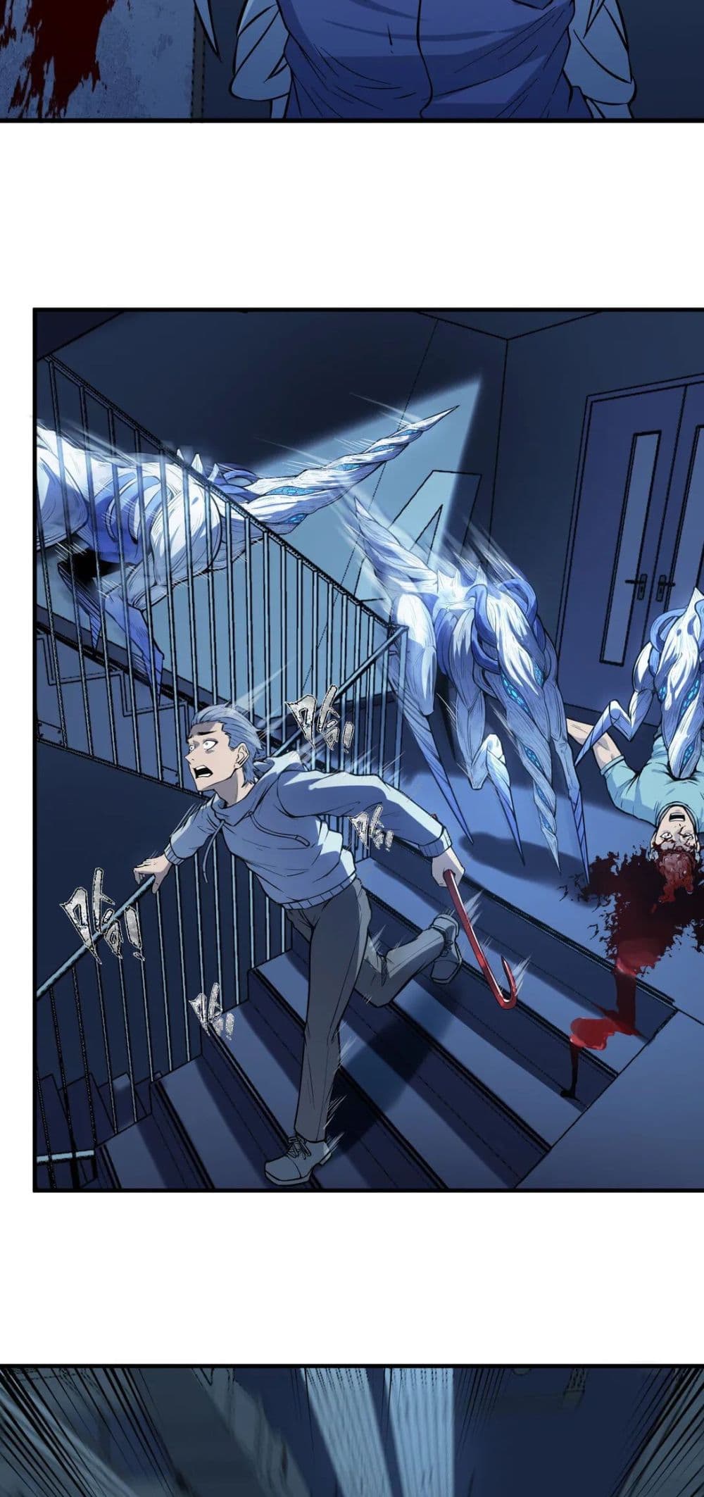 Frozen Apocalypse: No Chance of Survival page 10