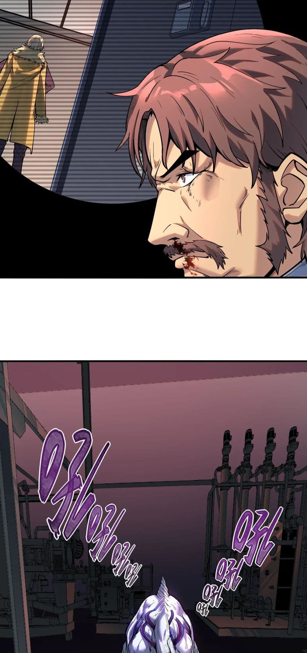 Frozen Apocalypse: No Chance of Survival page 26