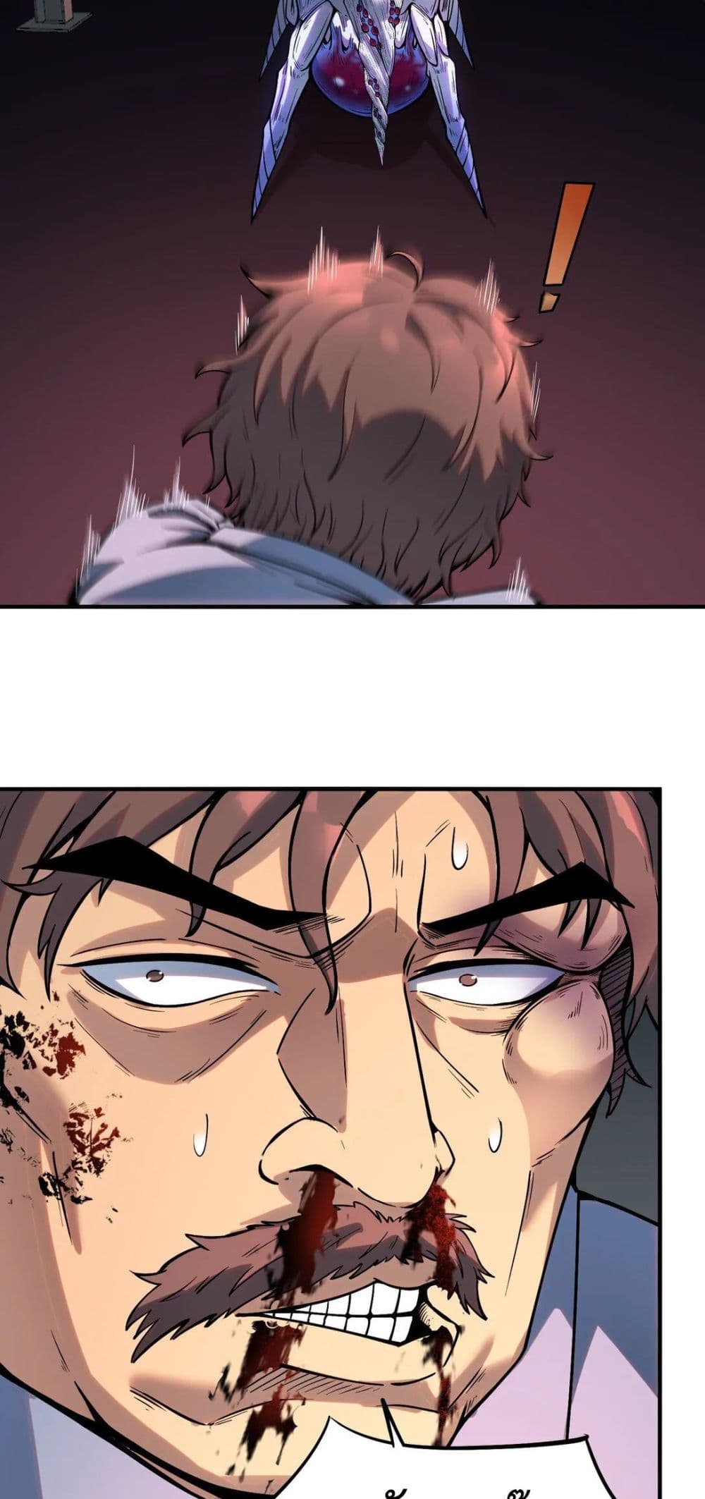 Frozen Apocalypse: No Chance of Survival page 27