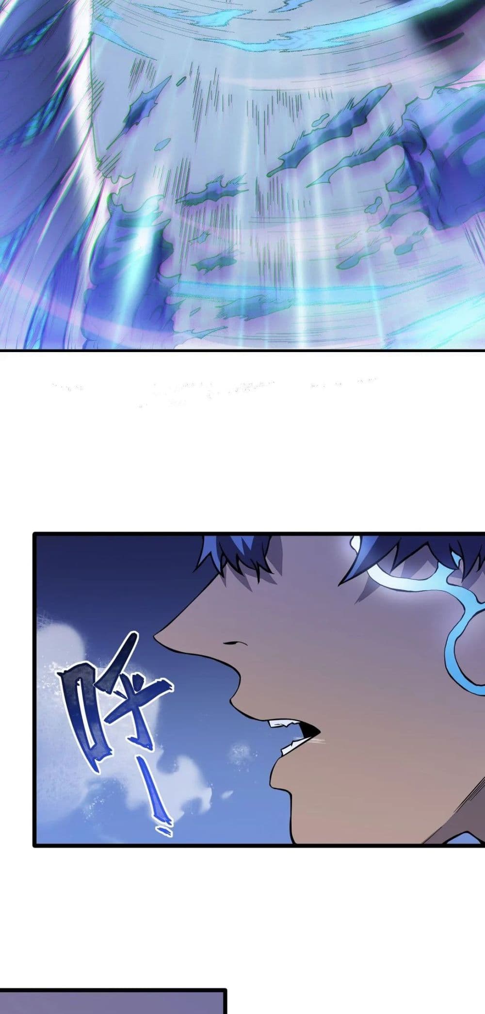 Frozen Apocalypse: No Chance of Survival page 34