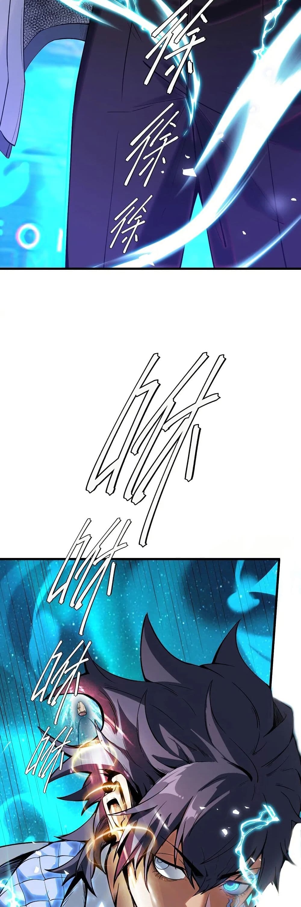 Frozen Apocalypse: No Chance of Survival page 39
