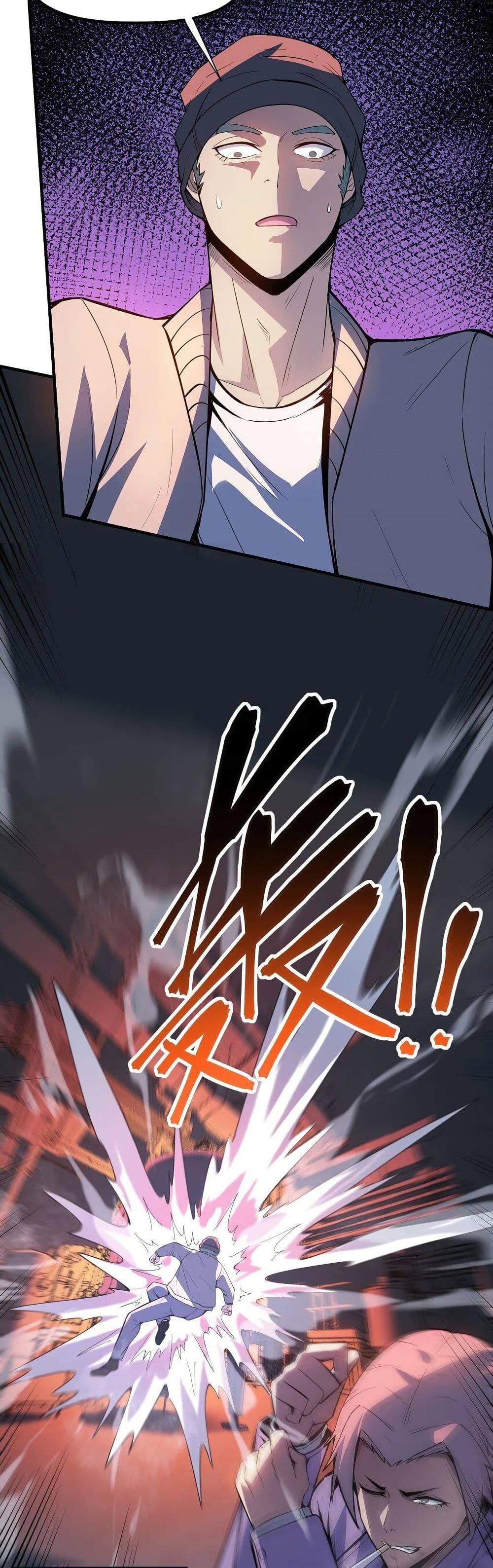Frozen Apocalypse: No Chance of Survival page 19