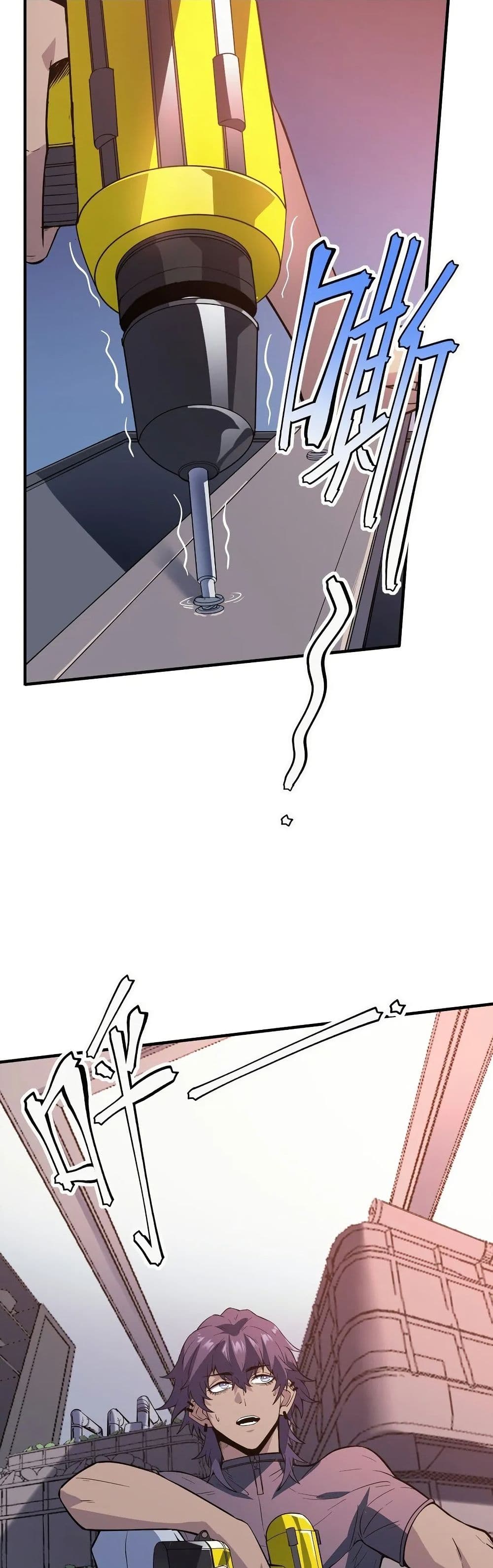 Frozen Apocalypse: No Chance of Survival page 21