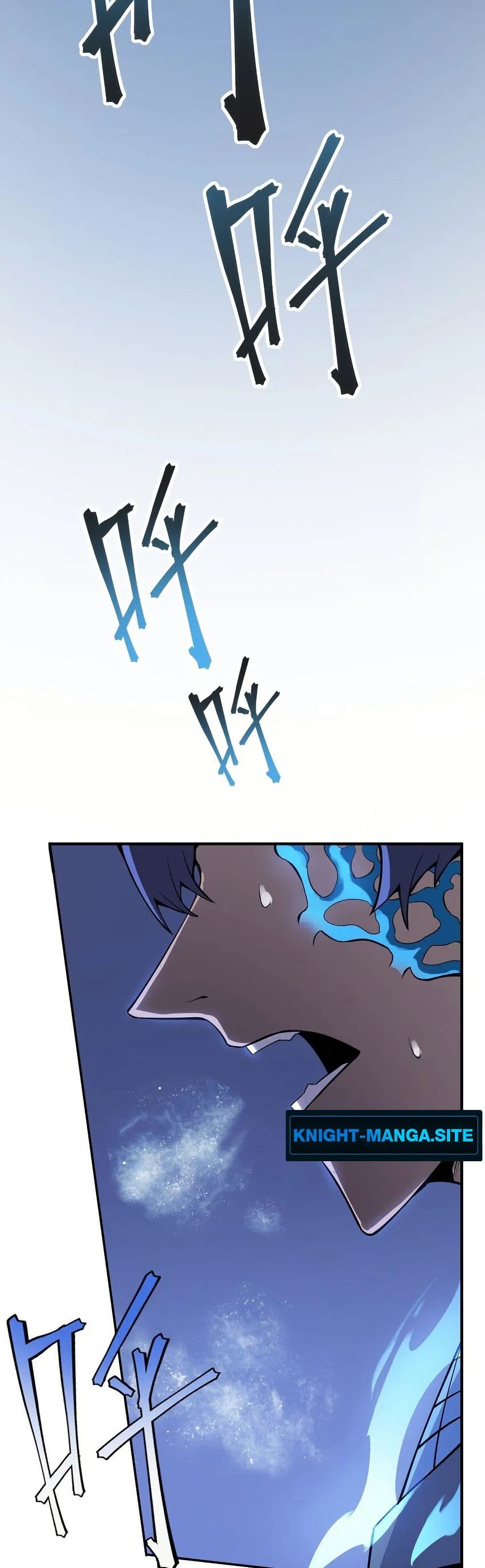 Frozen Apocalypse: No Chance of Survival page 9