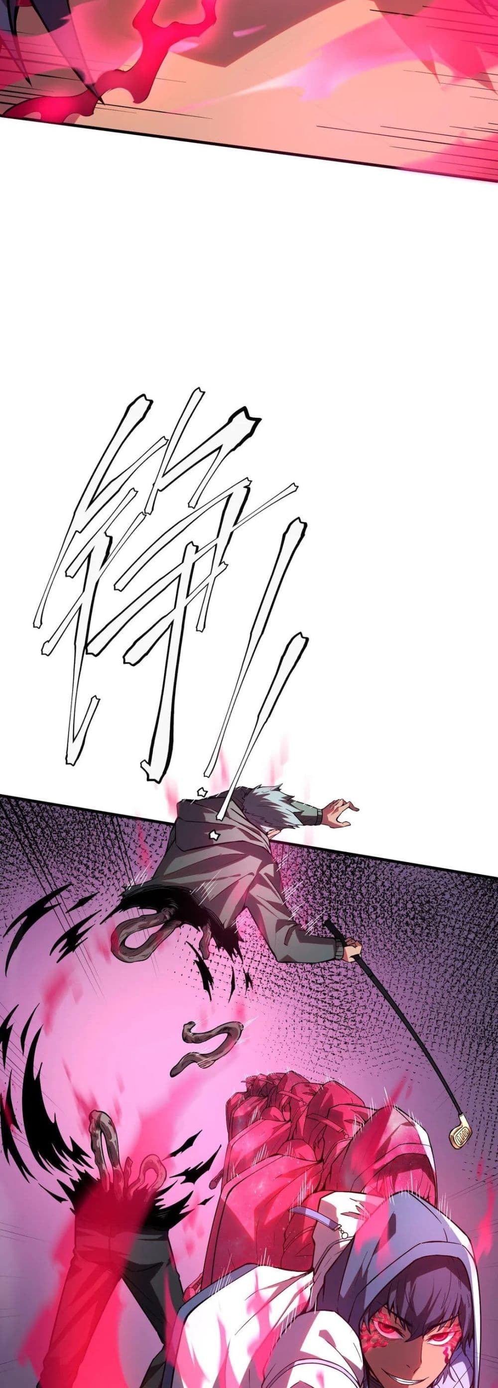 Frozen Apocalypse: No Chance of Survival page 40