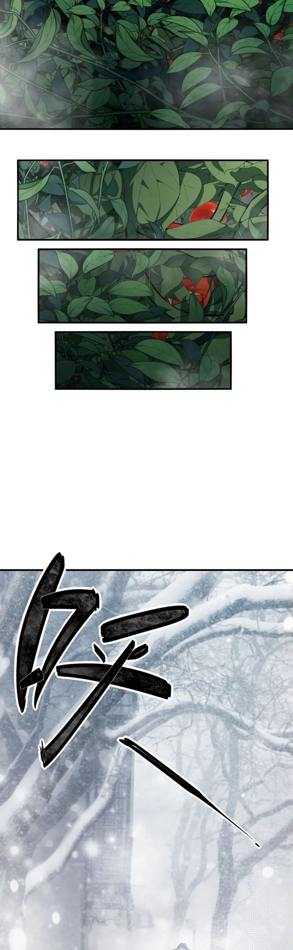 Frozen Apocalypse: No Chance of Survival page 10