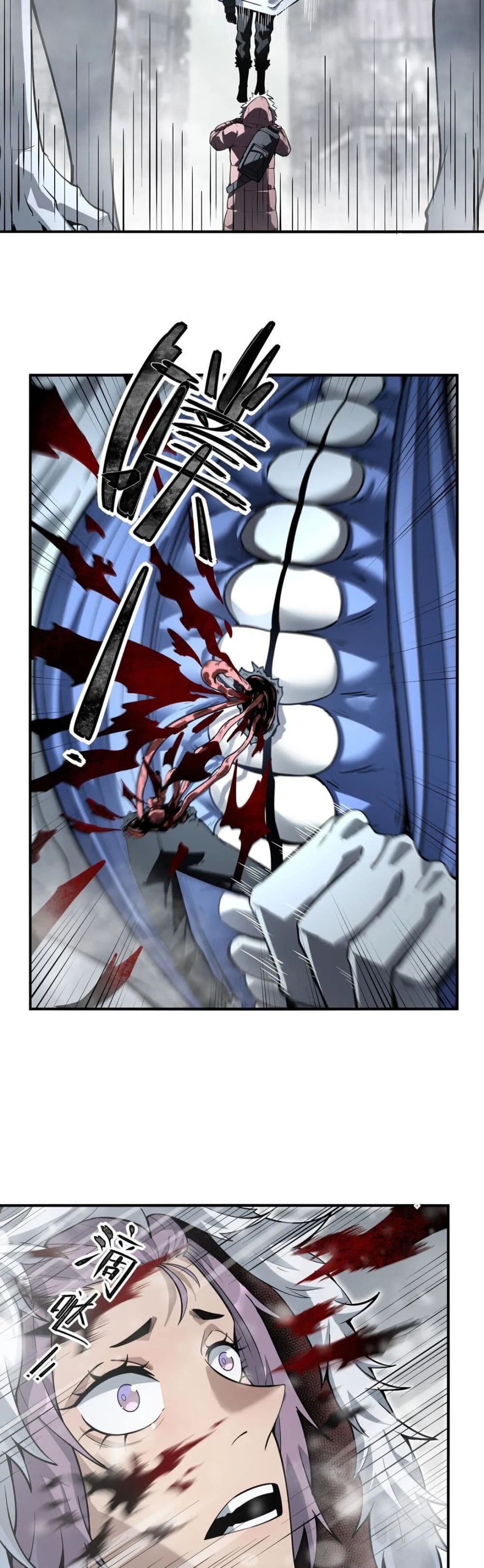 Frozen Apocalypse: No Chance of Survival page 18