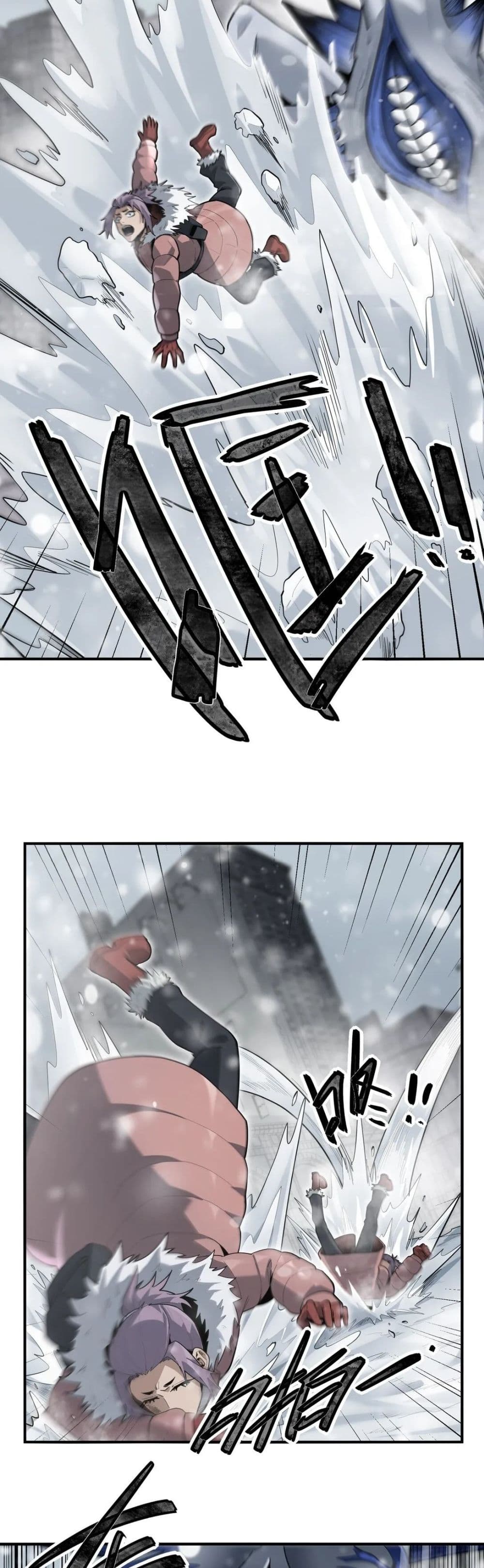 Frozen Apocalypse: No Chance of Survival page 25