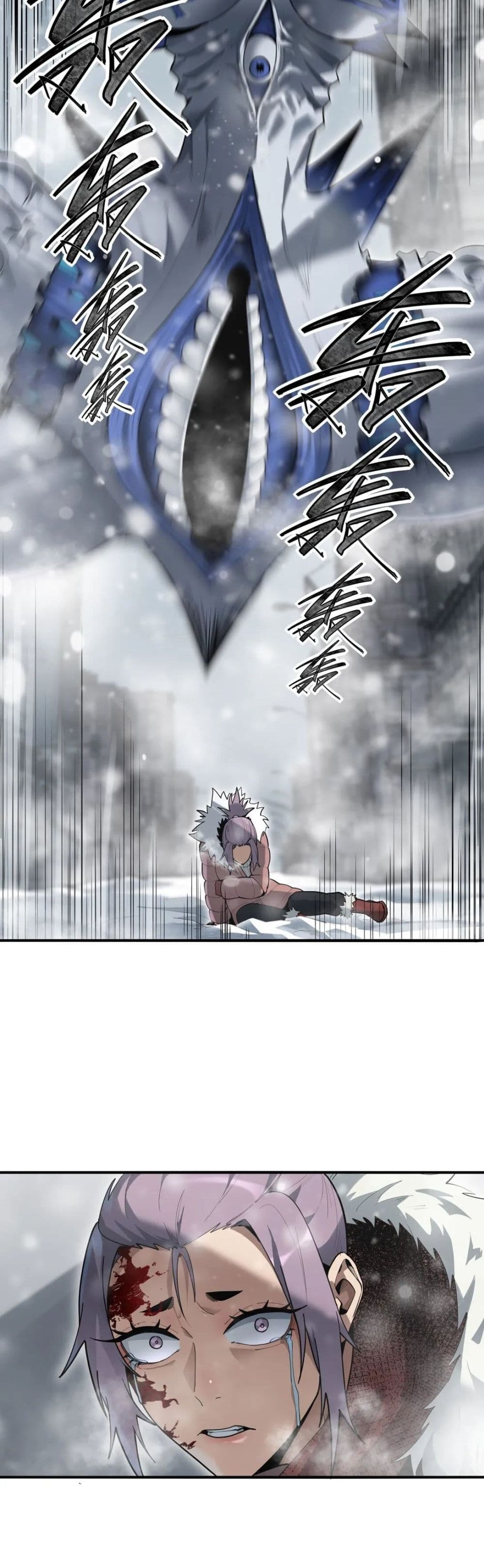 Frozen Apocalypse: No Chance of Survival page 26