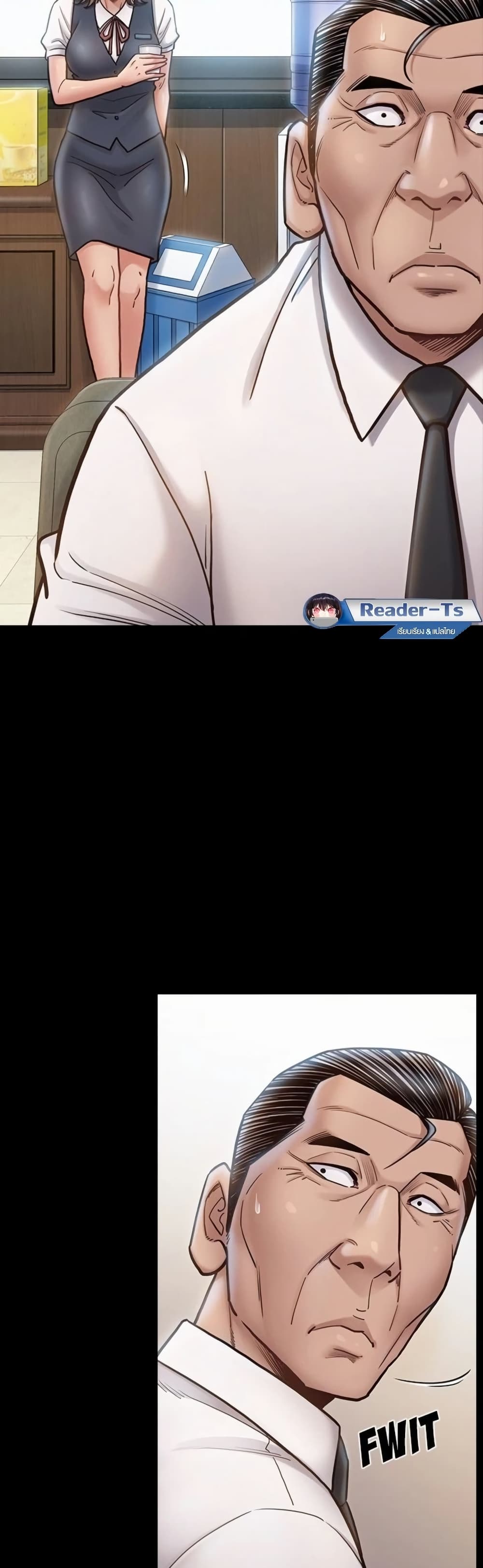 Fruitless page 17