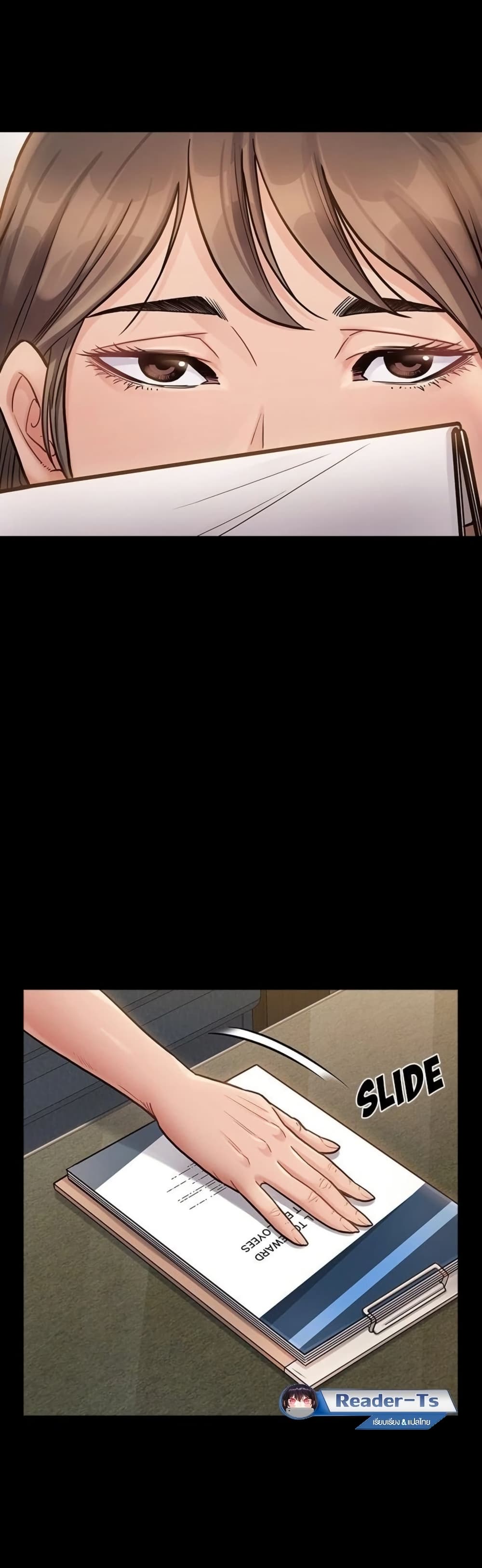 Fruitless page 30