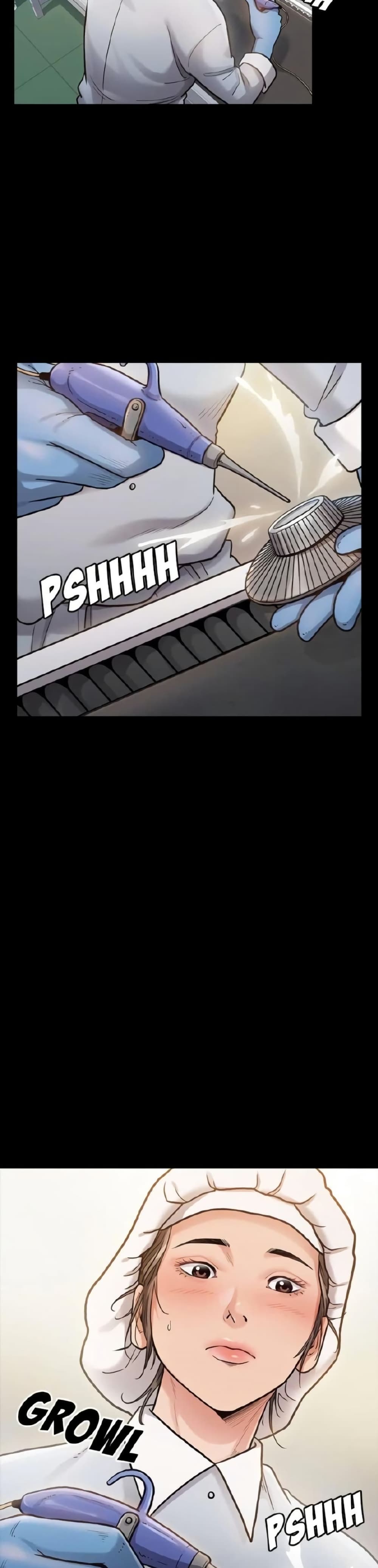 Fruitless page 11