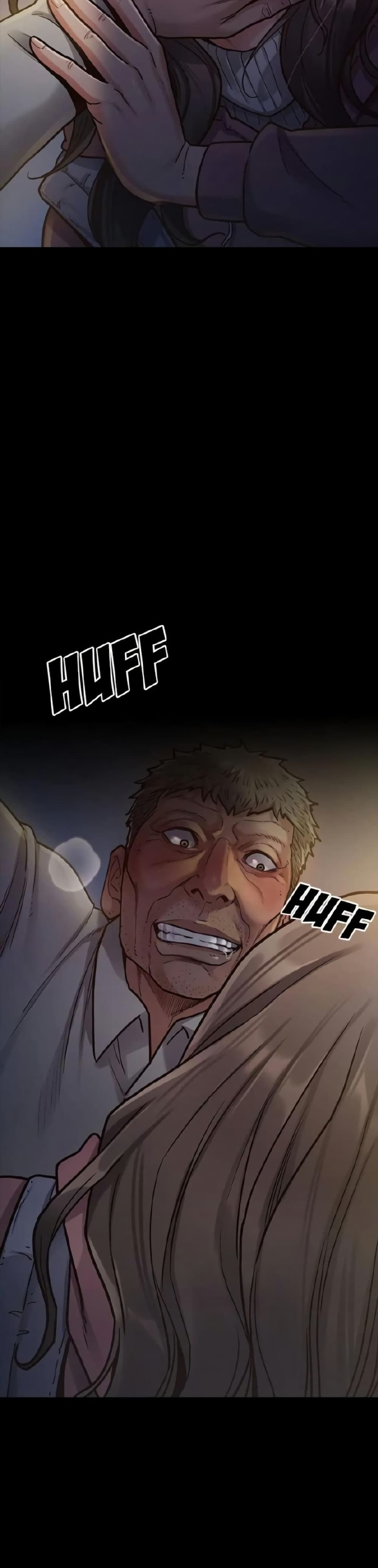 Fruitless page 49