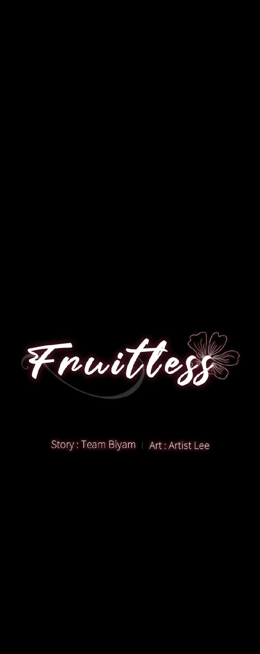 Fruitless page 3