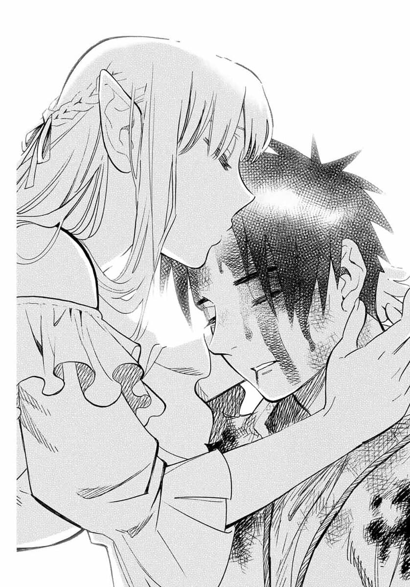 Fuguushoku Kanteishi ga Jitsu wa Saikyou datta ~Naraku de Kitaeta Shingan de Musou suru~ page 36