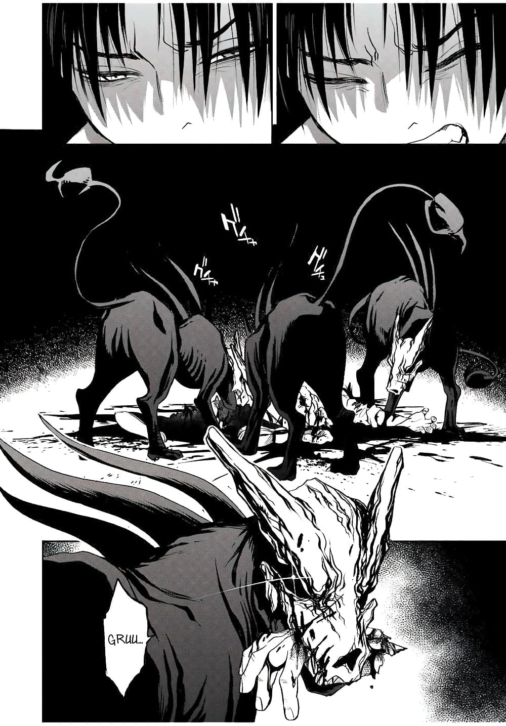 Fuguushoku Kanteishi ga Jitsu wa Saikyou datta ~Naraku de Kitaeta Shingan de Musou suru~ page 8