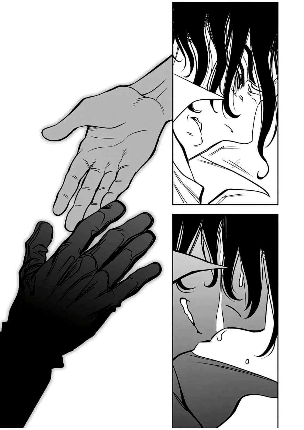 Fuguushoku Kanteishi ga Jitsu wa Saikyou datta ~Naraku de Kitaeta Shingan de Musou suru~ page 6