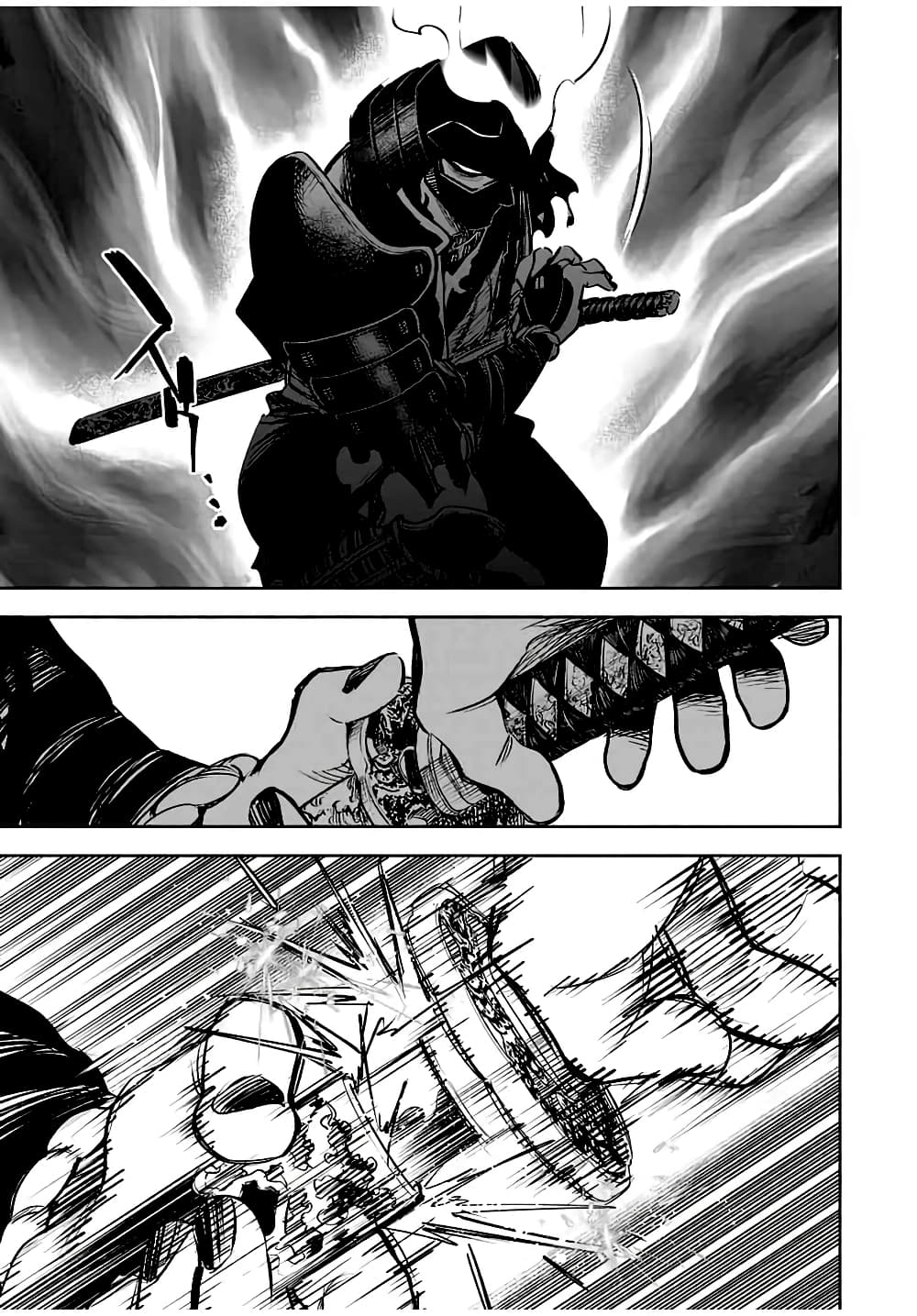 Fuguushoku Kanteishi ga Jitsu wa Saikyou datta ~Naraku de Kitaeta Shingan de Musou suru~ page 3