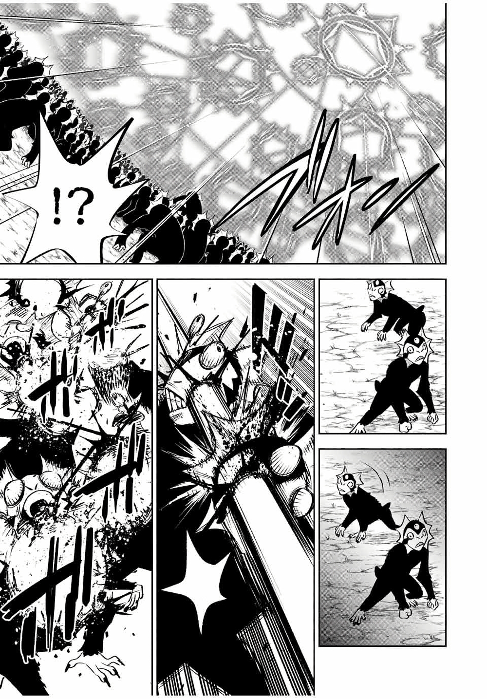 Fuguushoku Kanteishi ga Jitsu wa Saikyou datta ~Naraku de Kitaeta Shingan de Musou suru~ page 10
