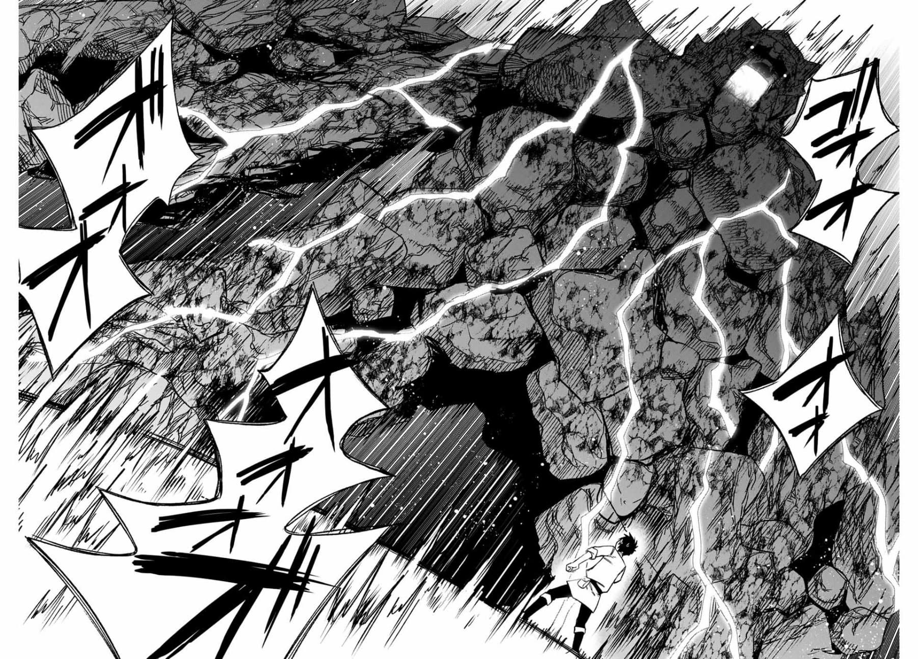Fuguushoku Kanteishi ga Jitsu wa Saikyou datta ~Naraku de Kitaeta Shingan de Musou suru~ page 6
