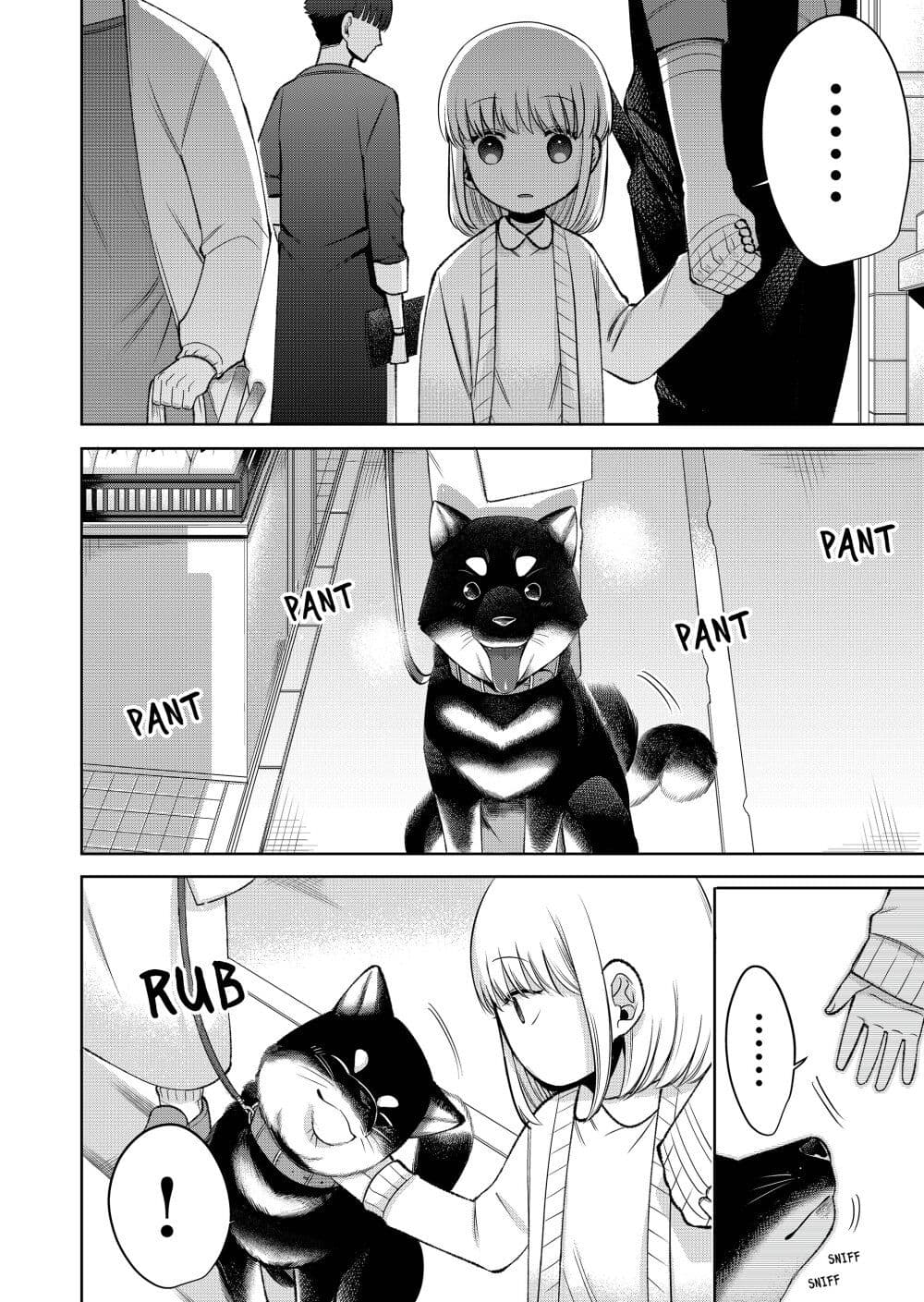 Fui ni Arawareta Toshi no Hanareta Gimai no Hanashi page 4