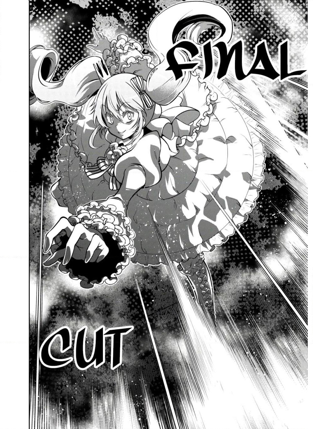 Fukushuu Kansuisha no Jinsei Nishuume Isekaitan page 18