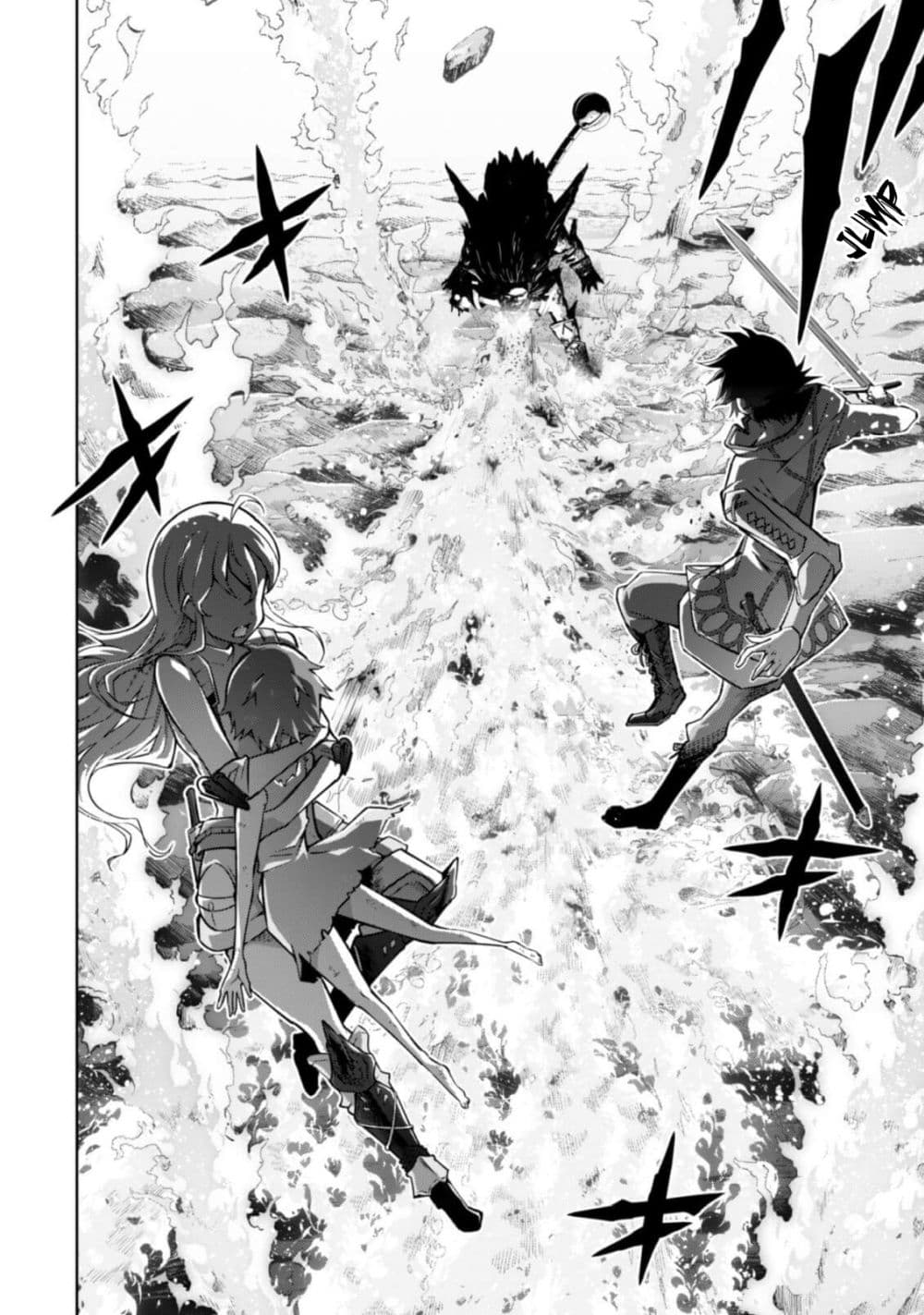 Fukushuu Kansuisha no Jinsei Nishuume Isekaitan page 9